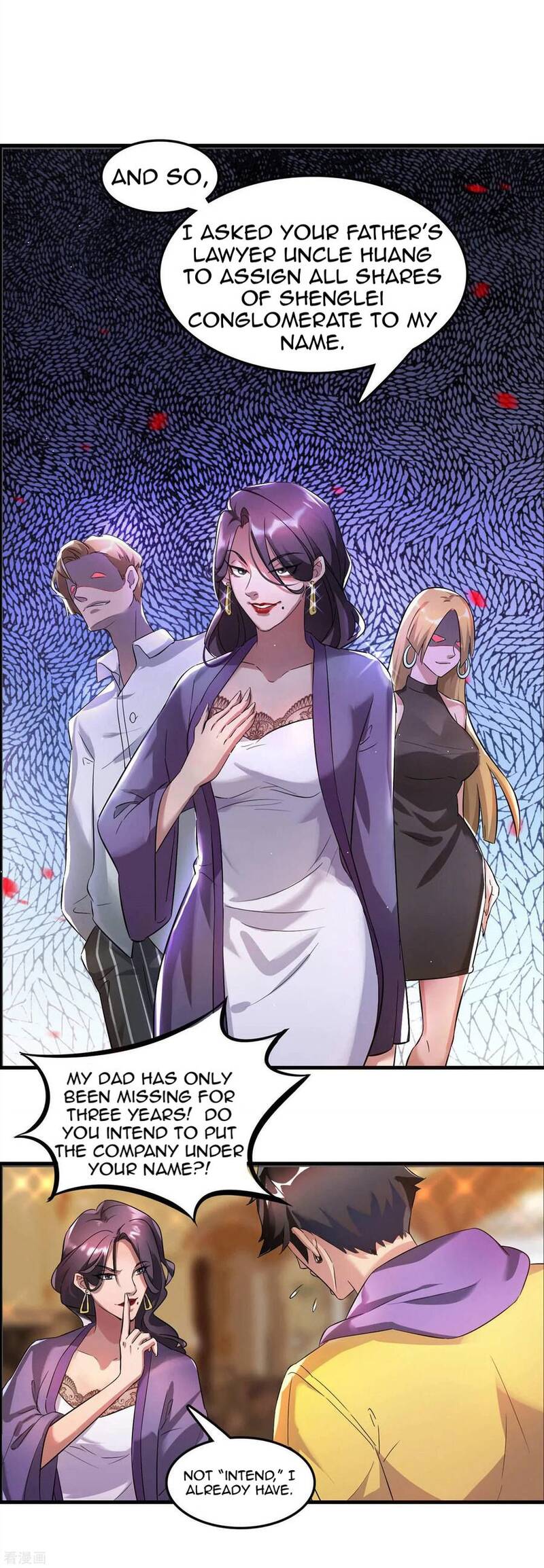 Local Supplier Of Alien Goods chapter 1 - page 10