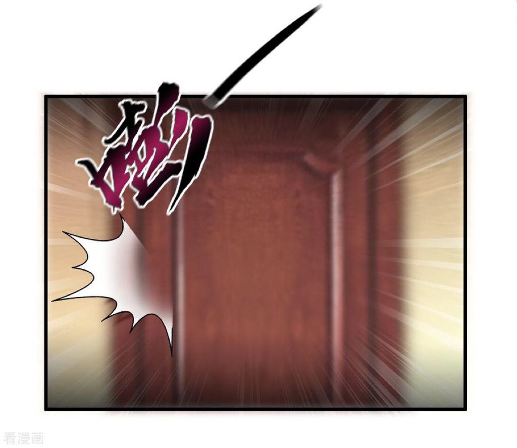 Local Supplier Of Alien Goods chapter 1 - page 26