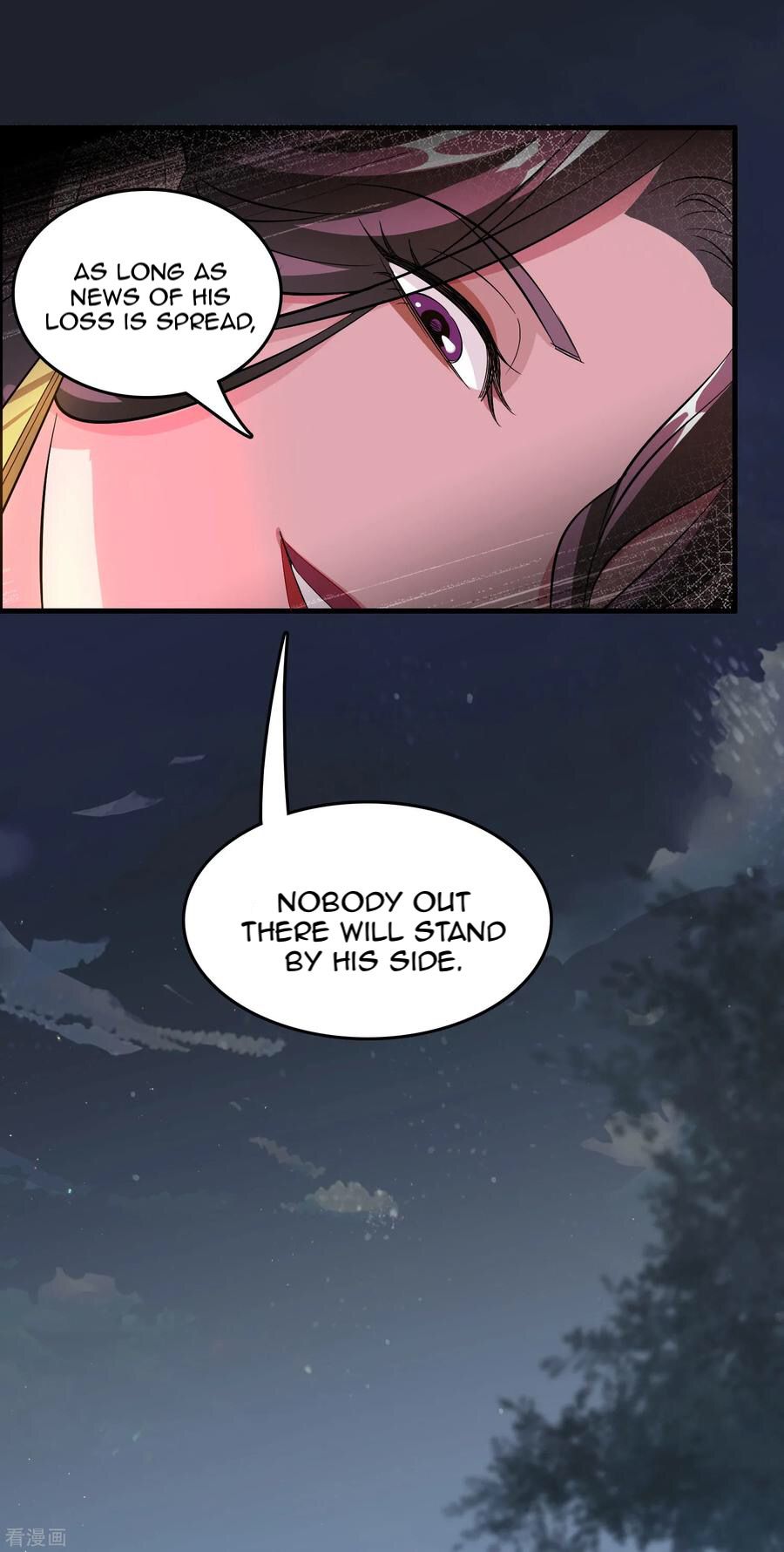 Local Supplier Of Alien Goods chapter 1 - page 28