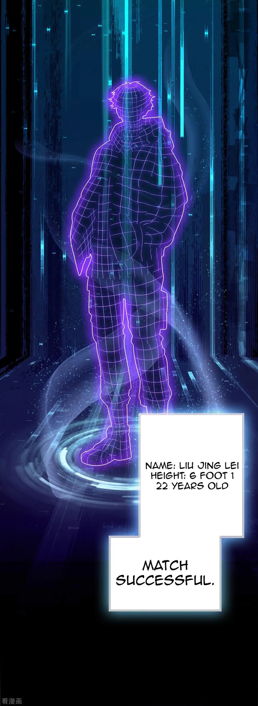 Local Supplier Of Alien Goods chapter 1 - page 33