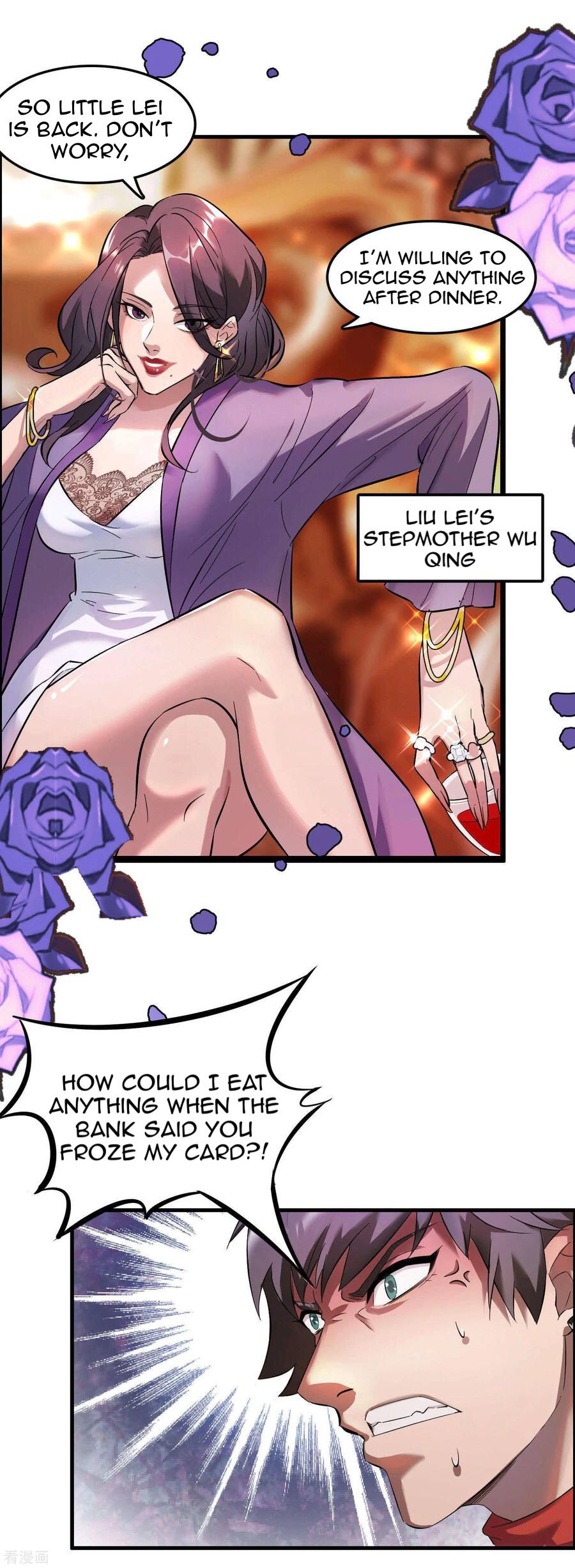Local Supplier Of Alien Goods chapter 1 - page 5