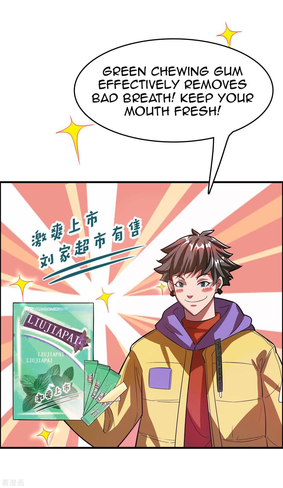Local Supplier Of Alien Goods chapter 2 - page 10