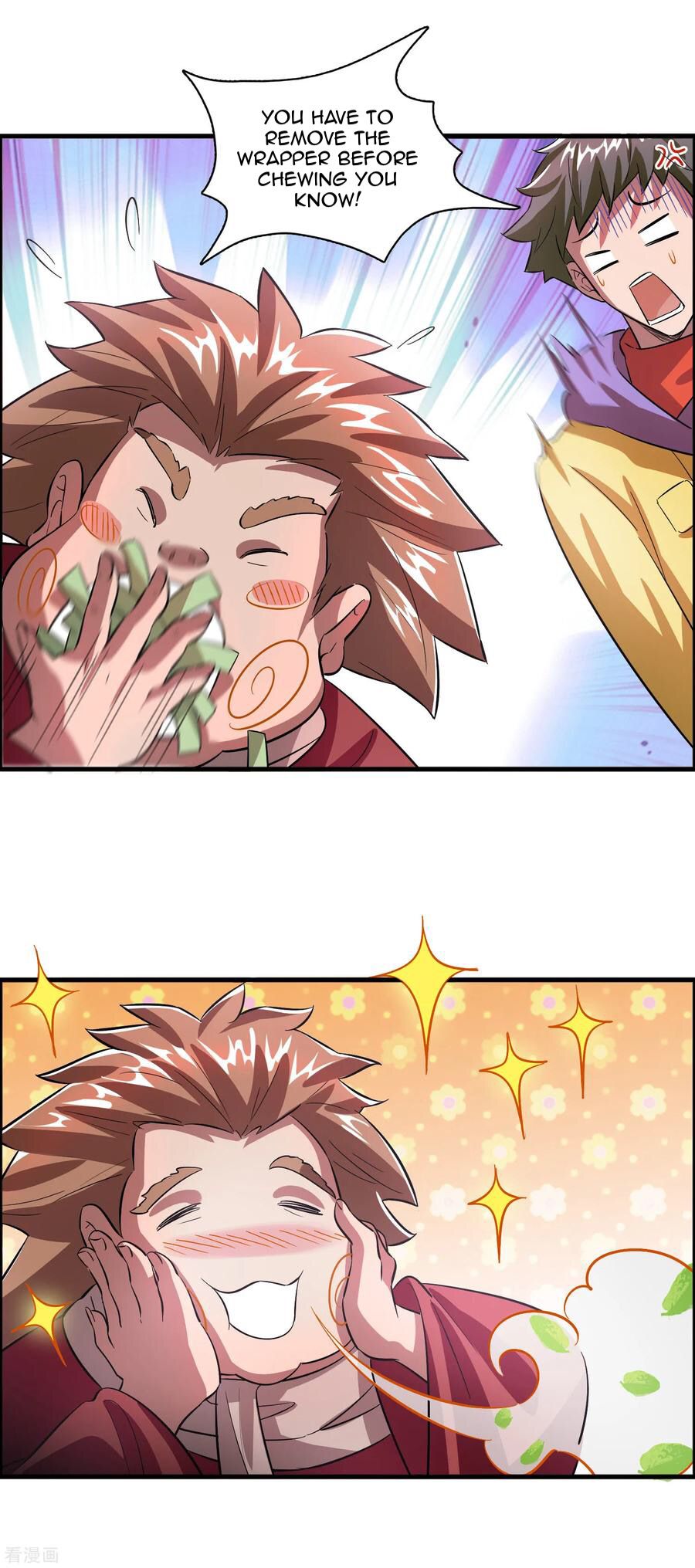 Local Supplier Of Alien Goods chapter 2 - page 11