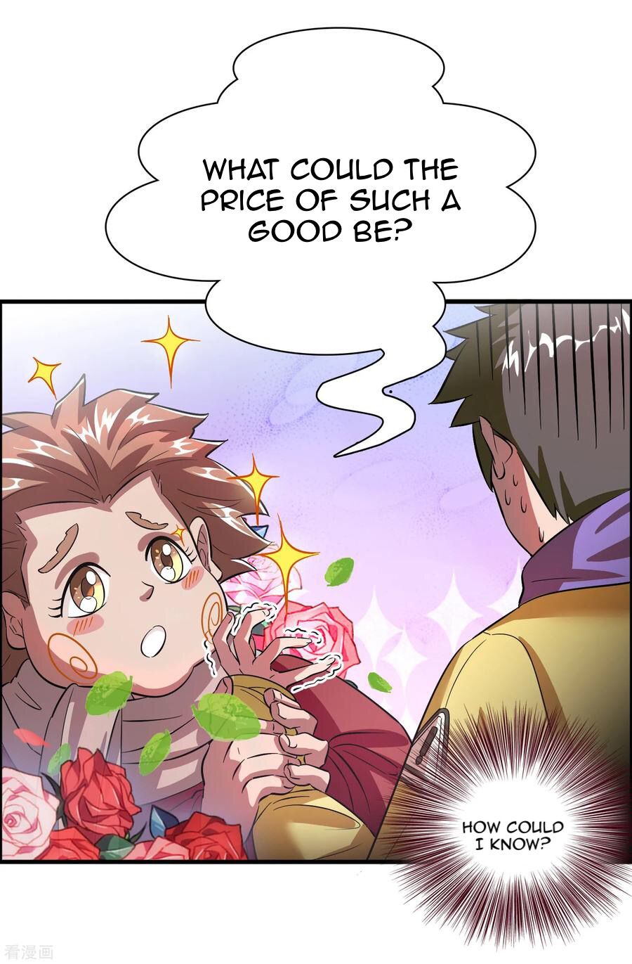 Local Supplier Of Alien Goods chapter 2 - page 12