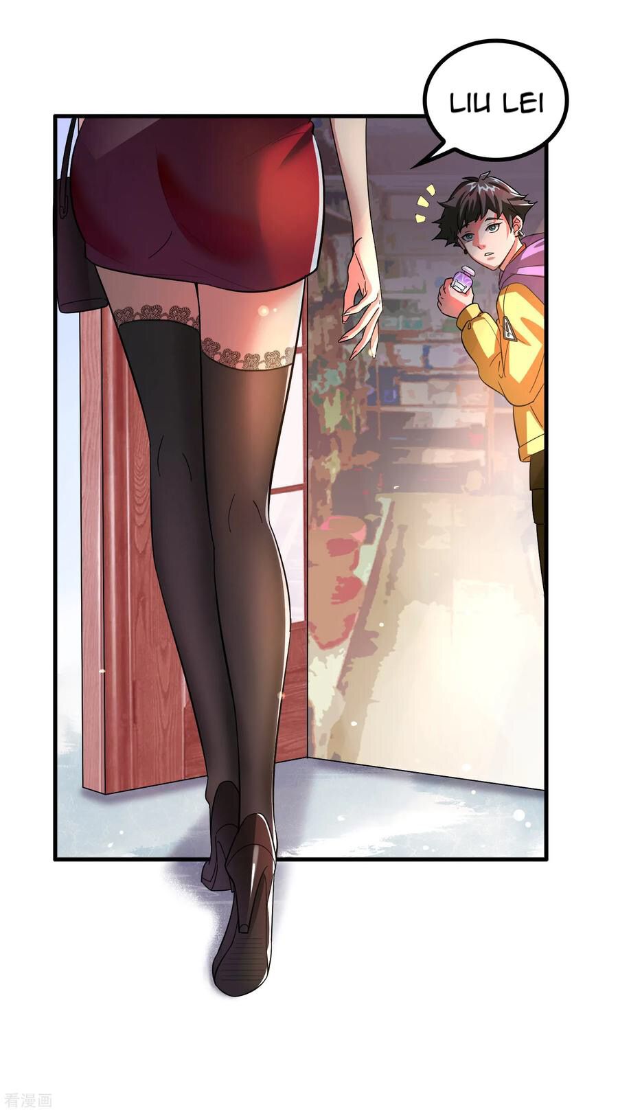 Local Supplier Of Alien Goods chapter 2 - page 22