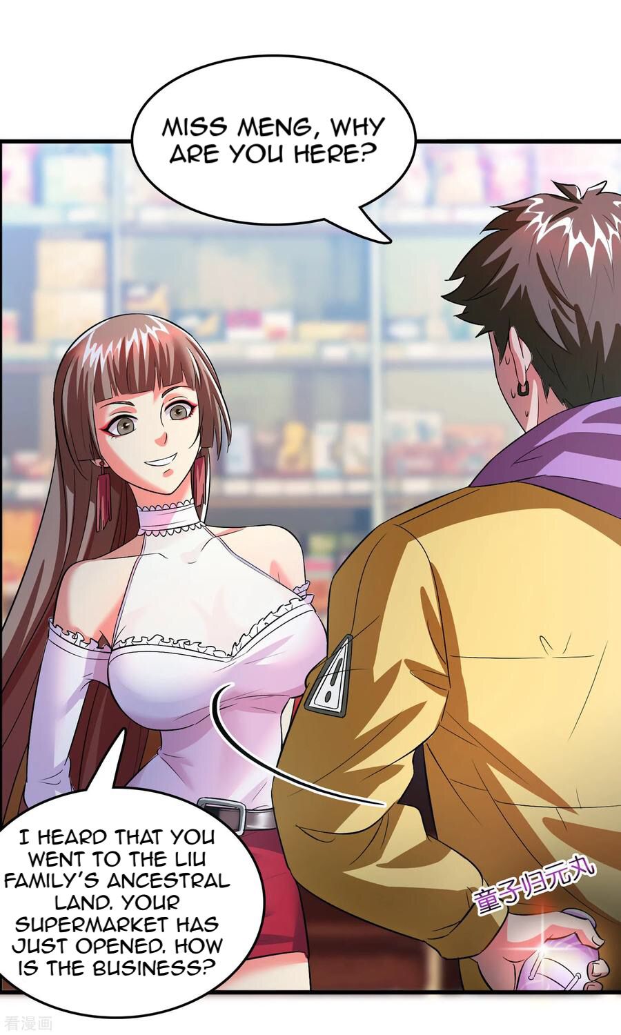 Local Supplier Of Alien Goods chapter 2 - page 23