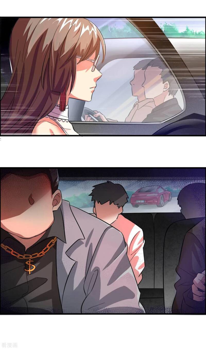 Local Supplier Of Alien Goods chapter 2 - page 29