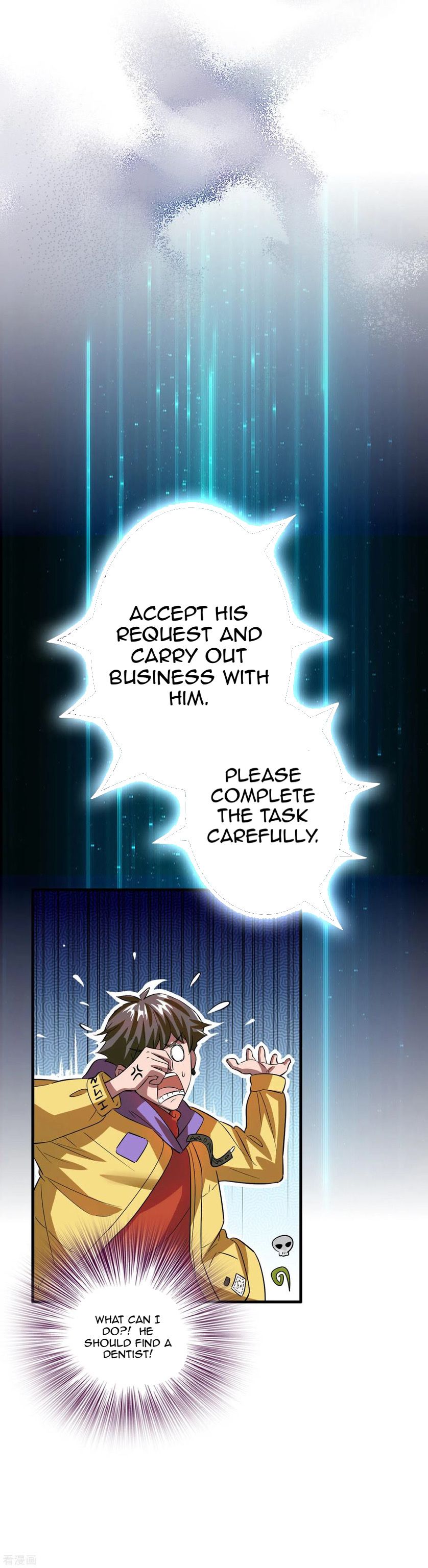 Local Supplier Of Alien Goods chapter 2 - page 7