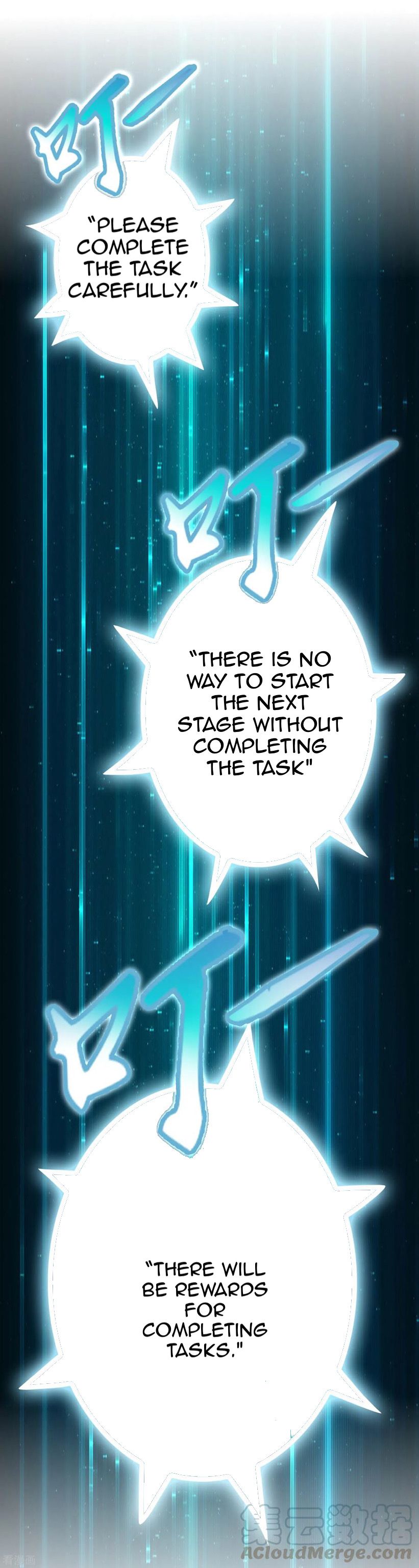 Local Supplier Of Alien Goods chapter 2 - page 8