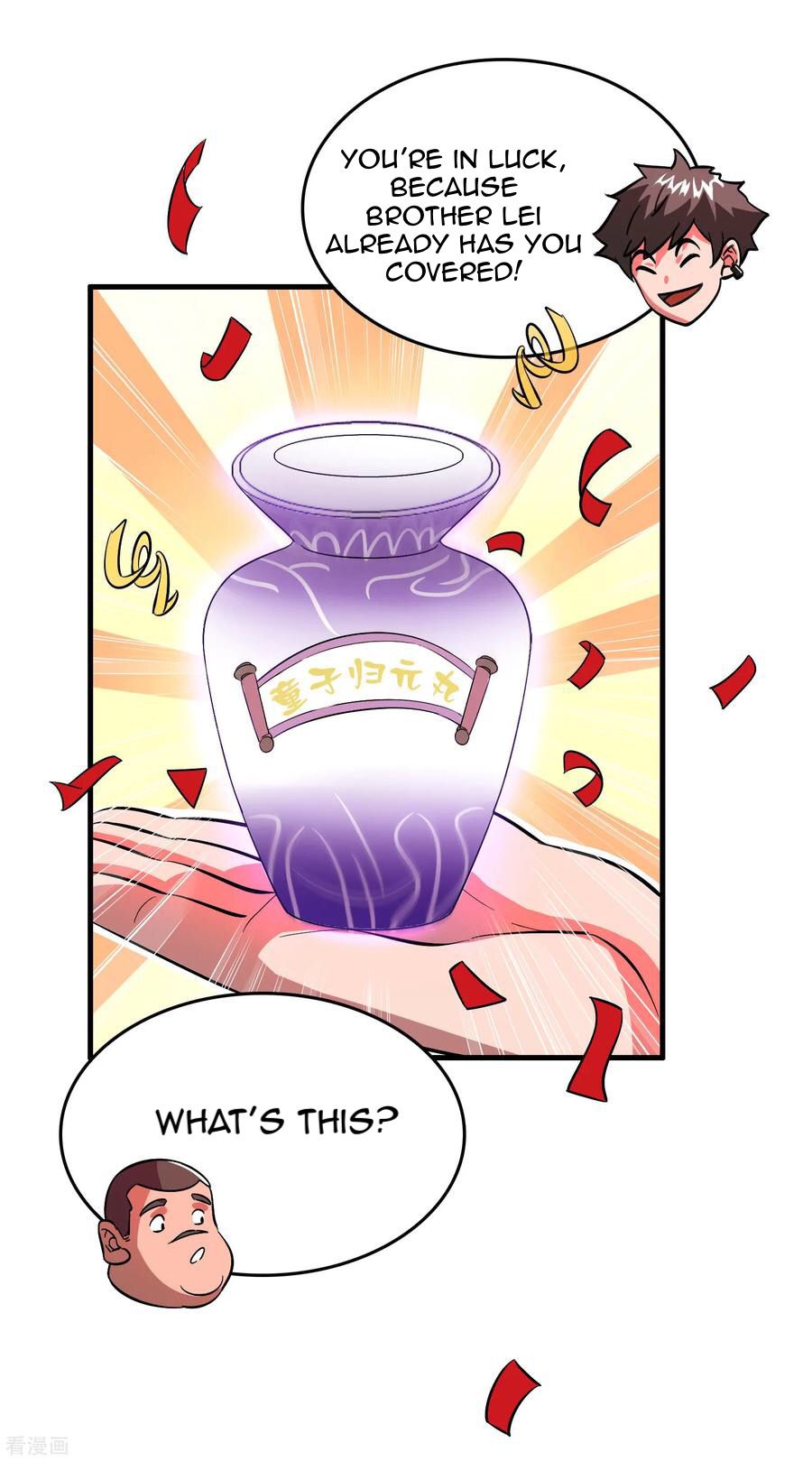 Local Supplier Of Alien Goods chapter 3 - page 19