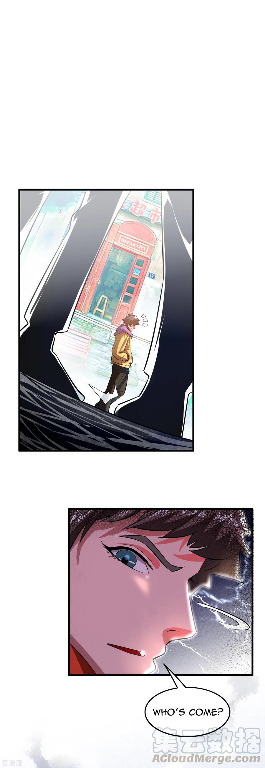 Local Supplier Of Alien Goods chapter 3 - page 22
