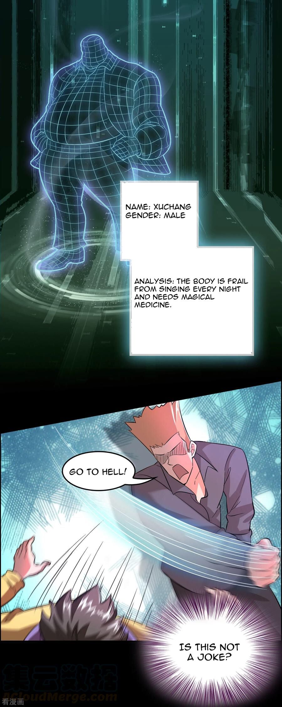 Local Supplier Of Alien Goods chapter 3 - page 8