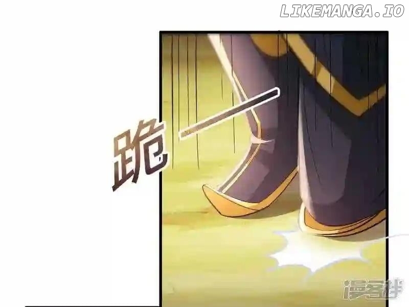 Local Supplier Of Alien Goods Chapter 100 - page 10