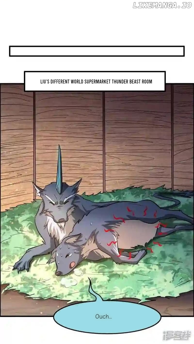 Local Supplier Of Alien Goods Chapter 100 - page 22