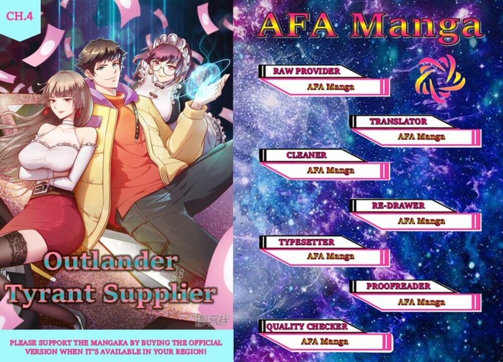 Local Supplier Of Alien Goods chapter 4 - page 1