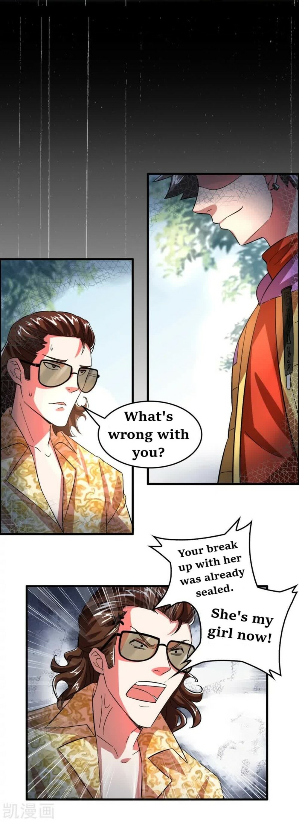 Local Supplier Of Alien Goods chapter 4 - page 12