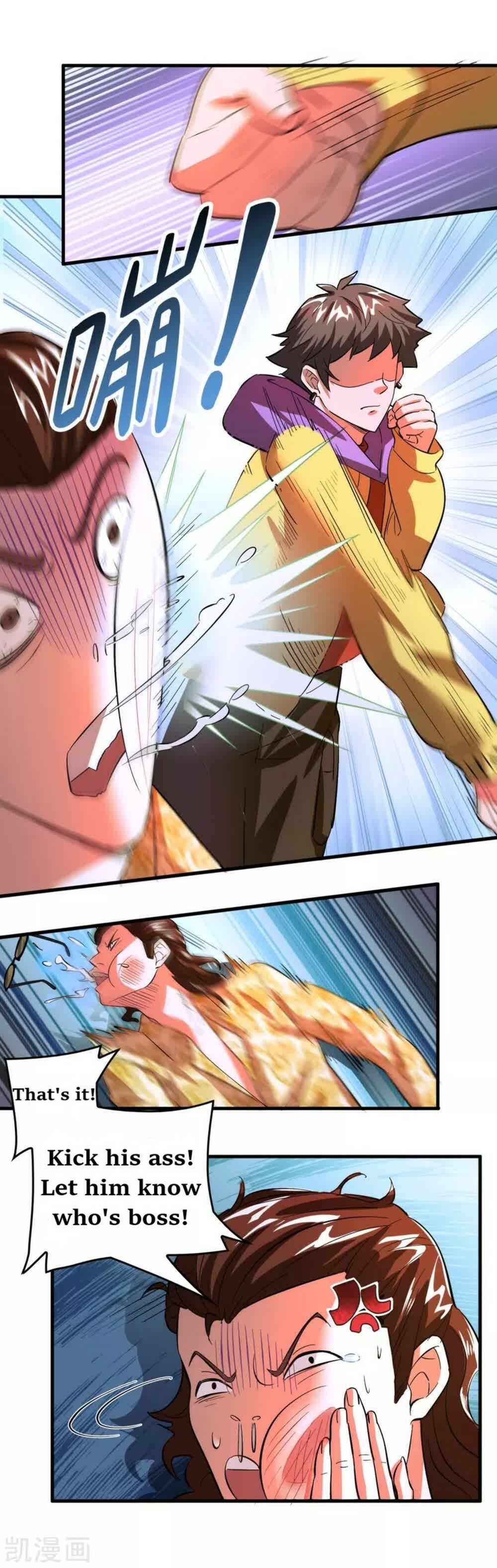 Local Supplier Of Alien Goods chapter 4 - page 14