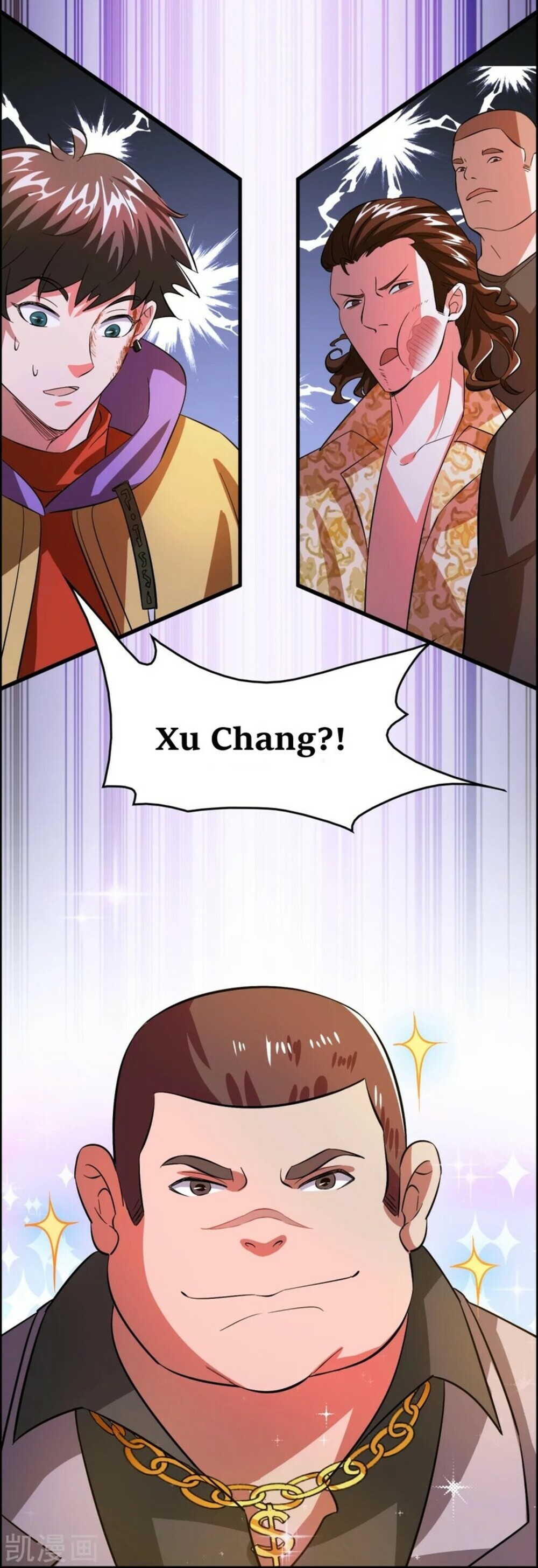 Local Supplier Of Alien Goods chapter 4 - page 20