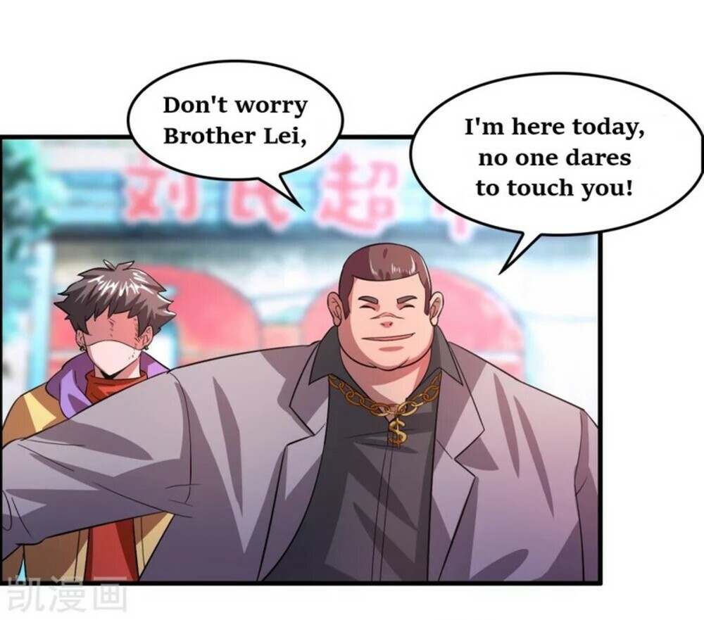 Local Supplier Of Alien Goods chapter 4 - page 21