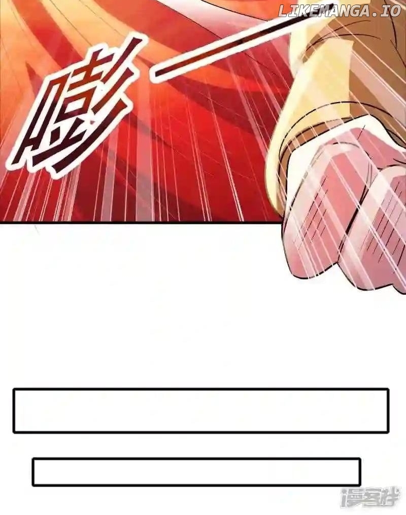 Local Supplier Of Alien Goods Chapter 62 - page 9