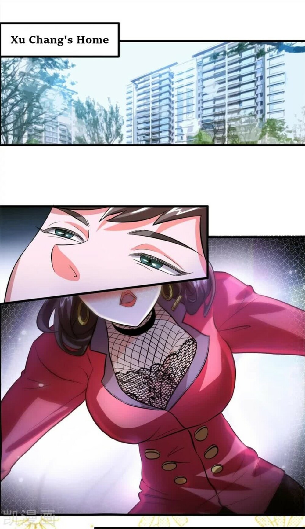 Local Supplier Of Alien Goods chapter 5 - page 3