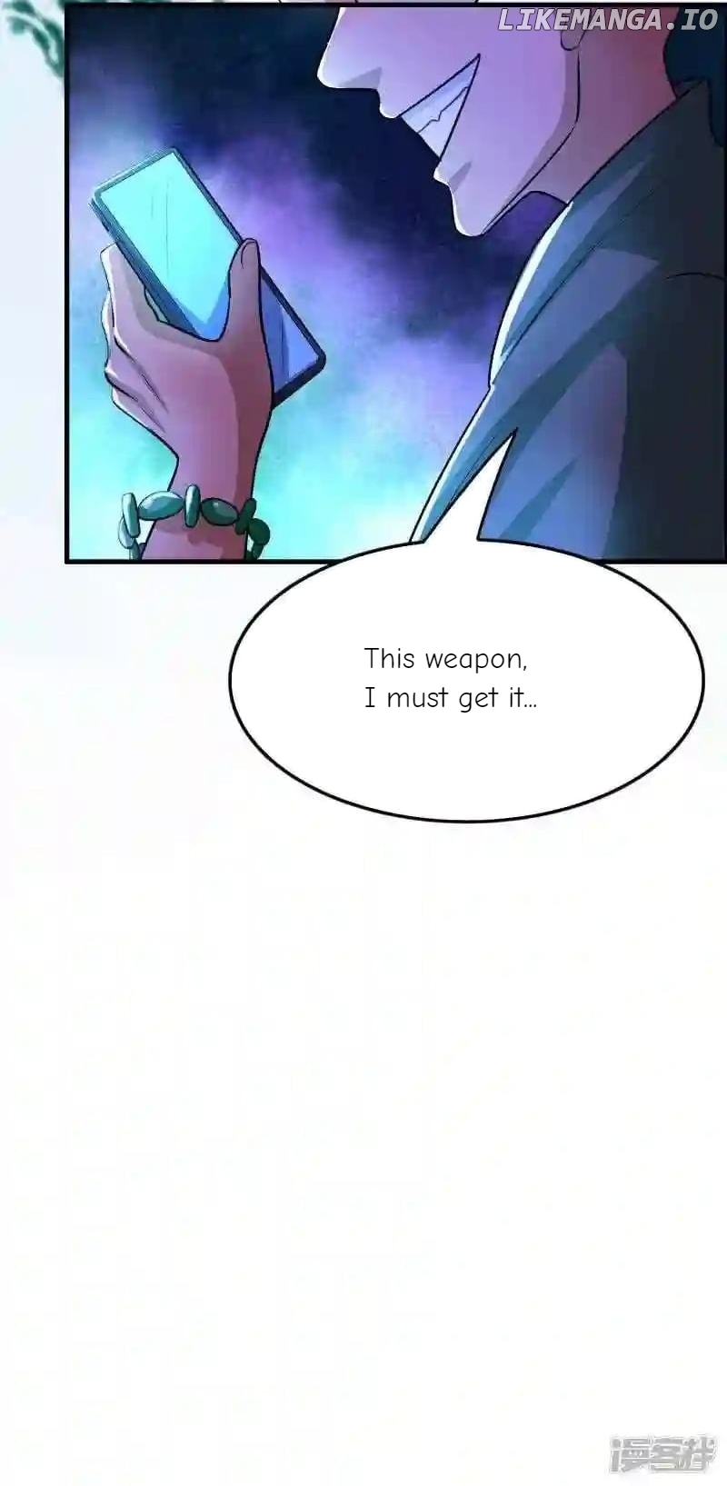 Local Supplier Of Alien Goods Chapter 98 - page 17