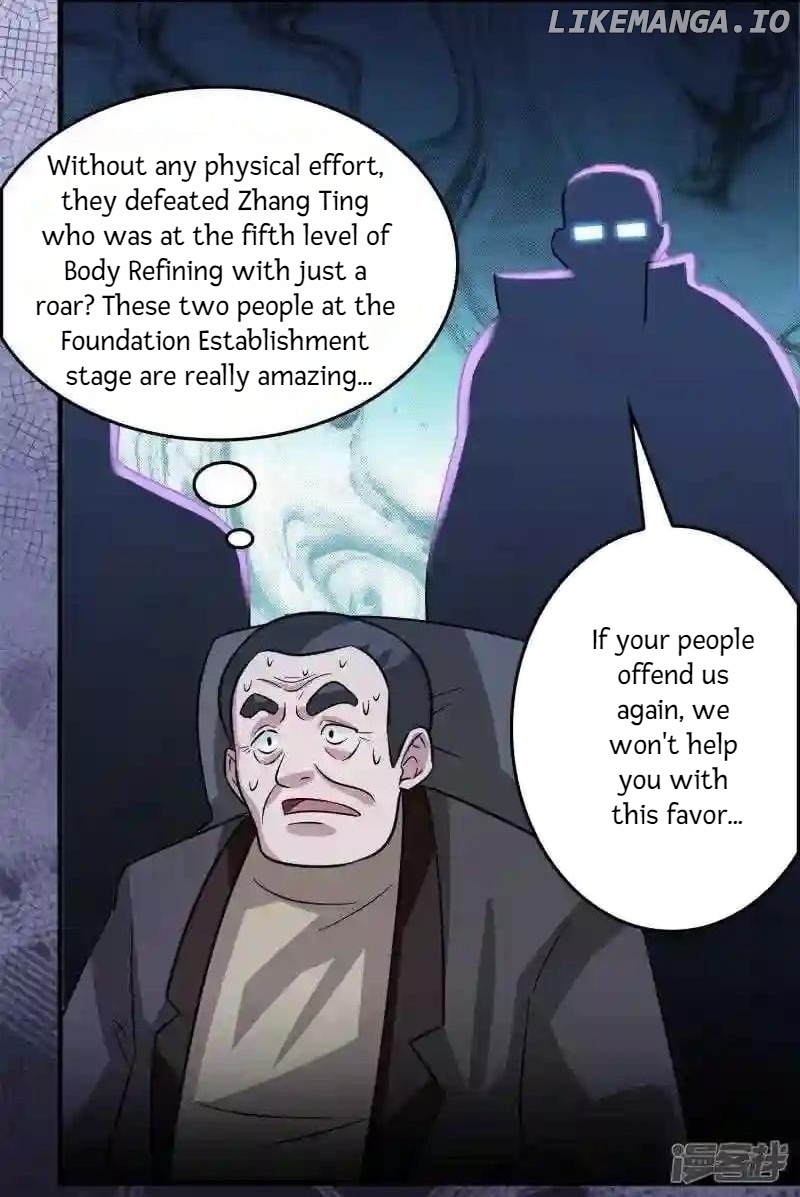 Local Supplier Of Alien Goods Chapter 56 - page 13