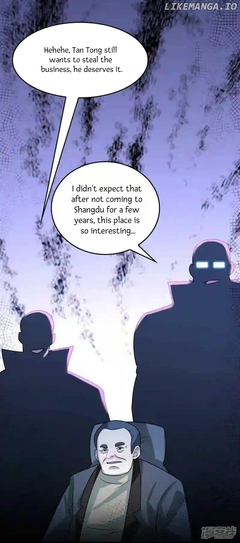 Local Supplier Of Alien Goods Chapter 56 - page 9
