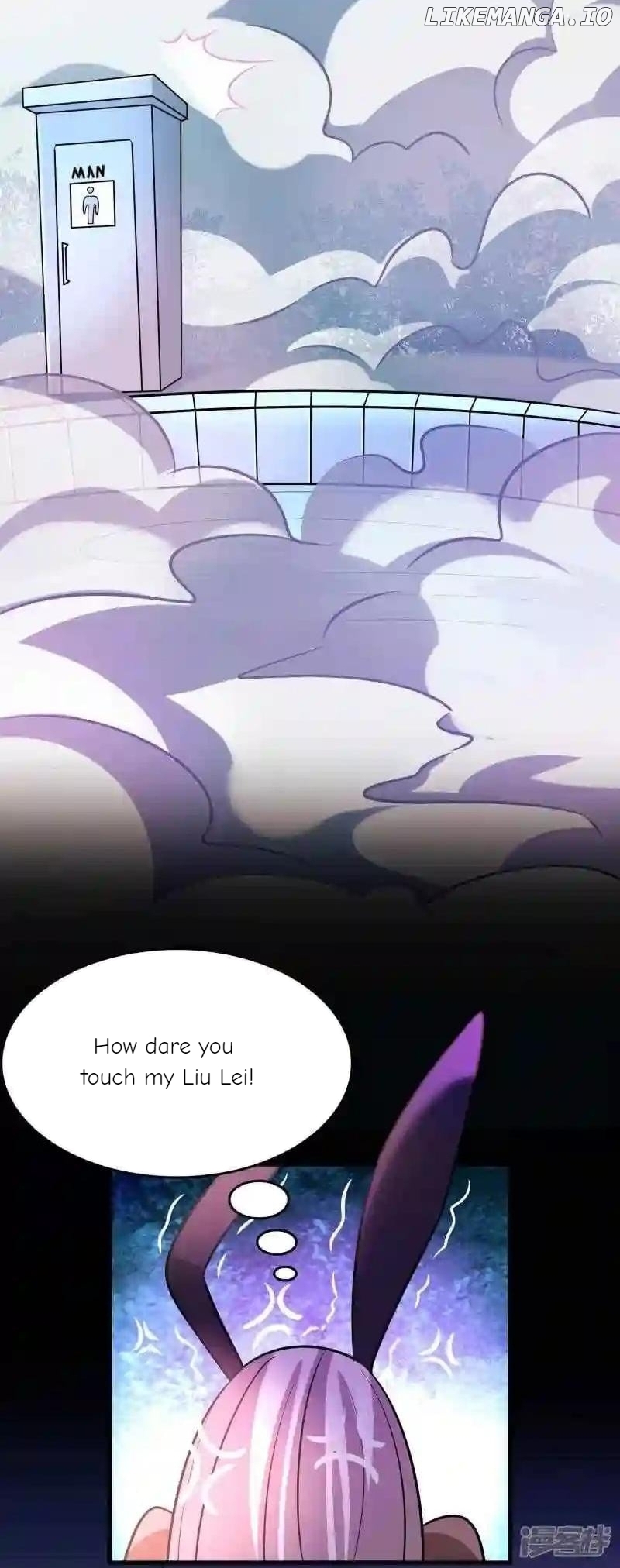 Local Supplier Of Alien Goods Chapter 118 - page 21