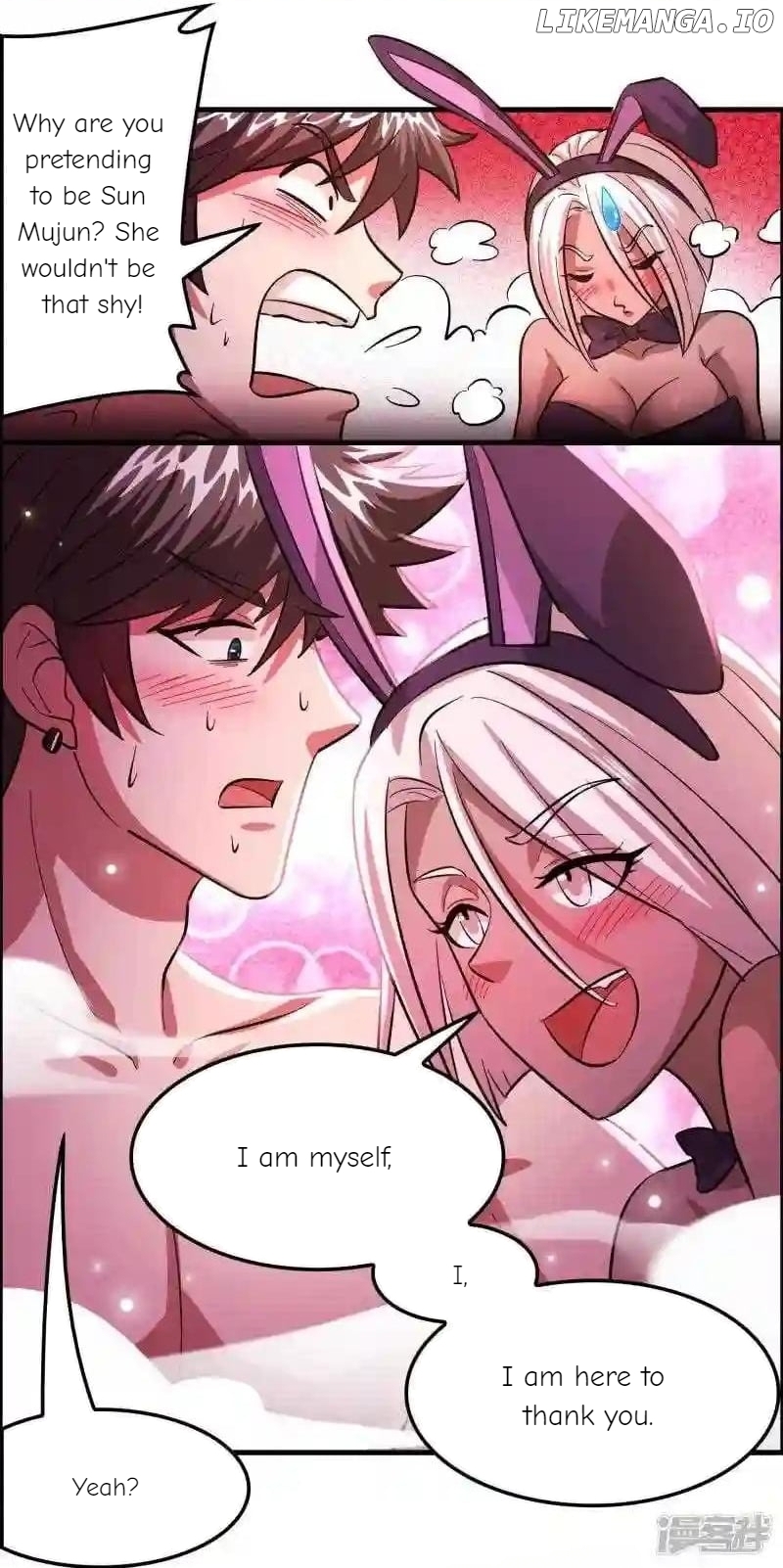 Local Supplier Of Alien Goods Chapter 118 - page 3
