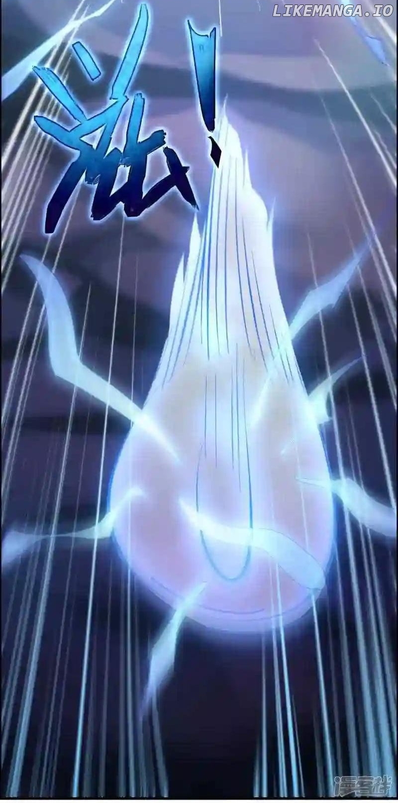 Local Supplier Of Alien Goods Chapter 131 - page 11