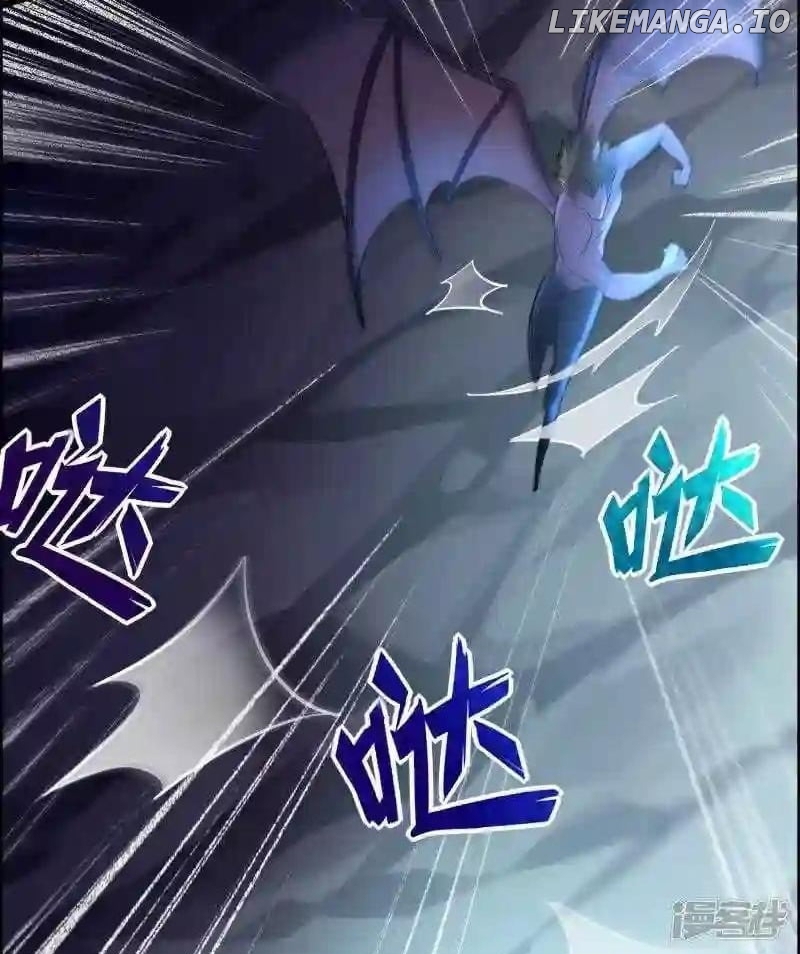 Local Supplier Of Alien Goods Chapter 131 - page 5
