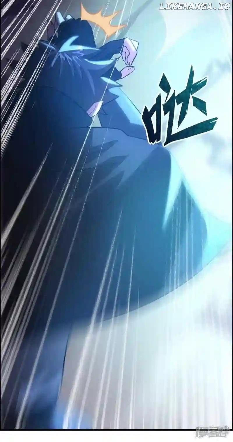 Local Supplier Of Alien Goods Chapter 131 - page 6