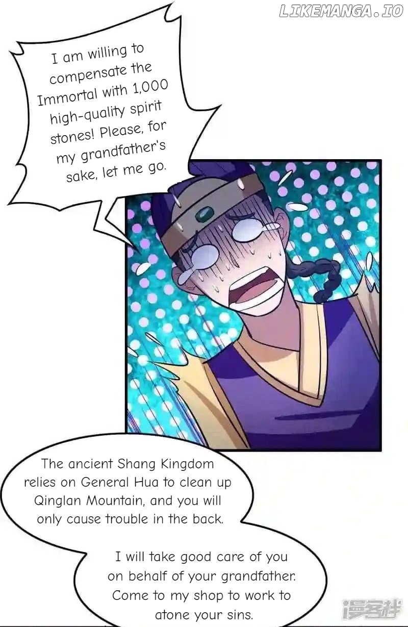 Local Supplier Of Alien Goods Chapter 96 - page 15