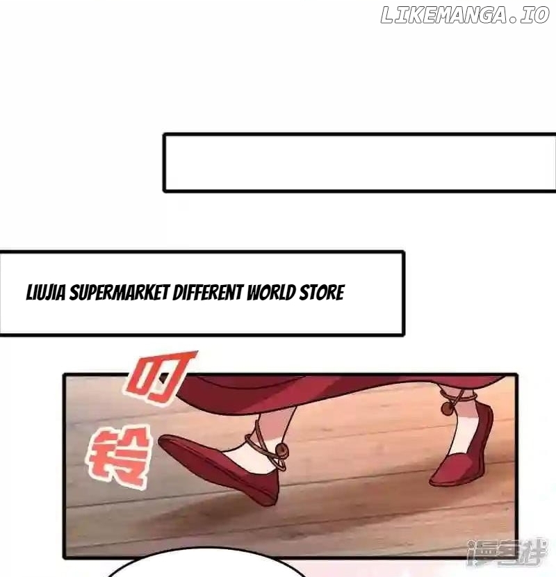 Local Supplier Of Alien Goods Chapter 58 - page 20
