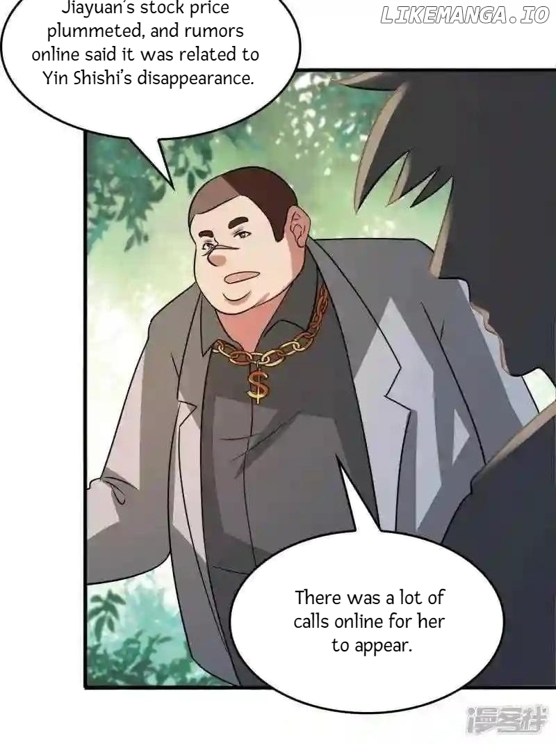 Local Supplier Of Alien Goods Chapter 58 - page 3