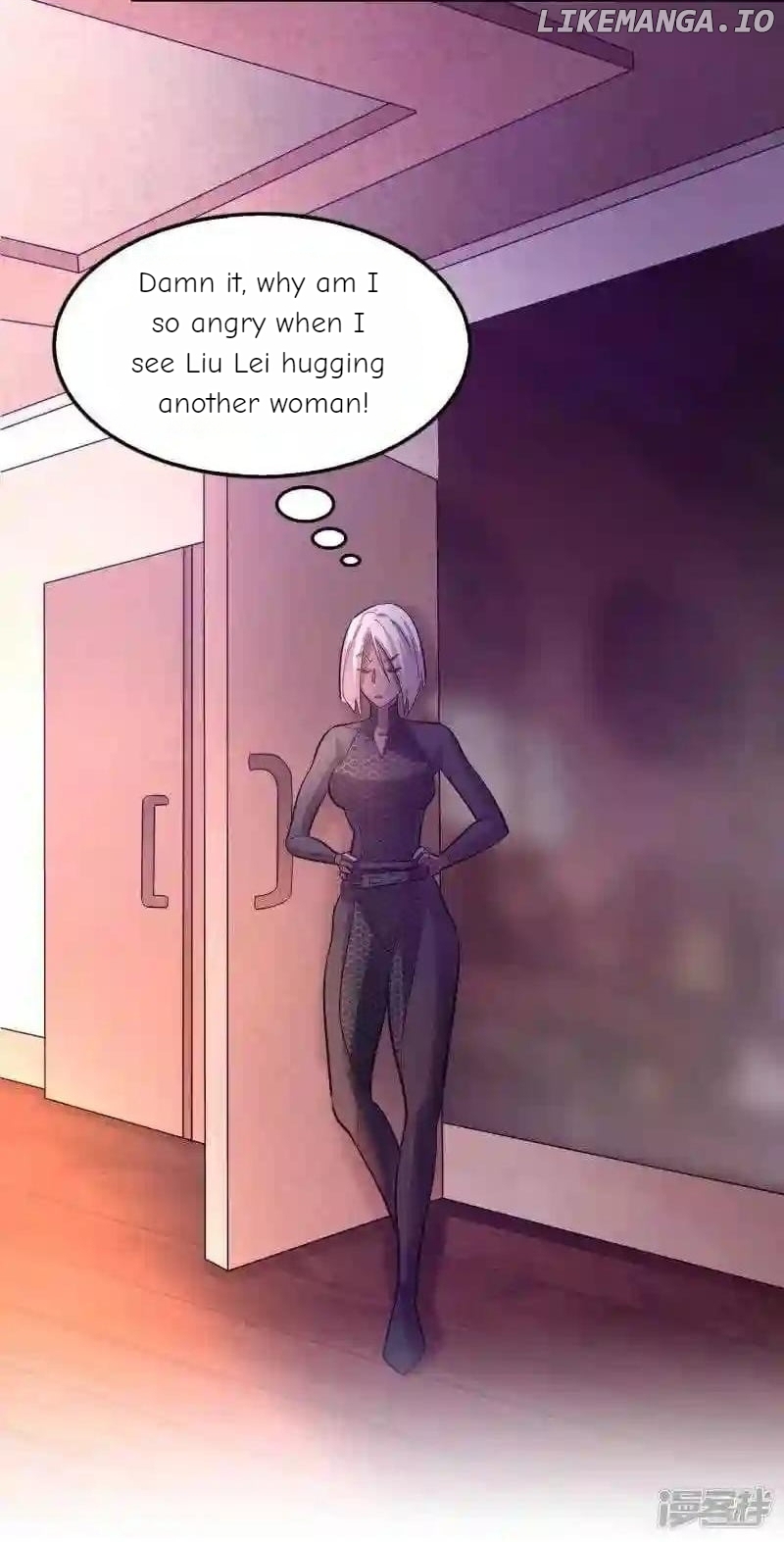 Local Supplier Of Alien Goods Chapter 95 - page 29