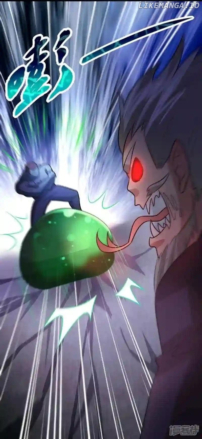 Local Supplier Of Alien Goods Chapter 130 - page 15