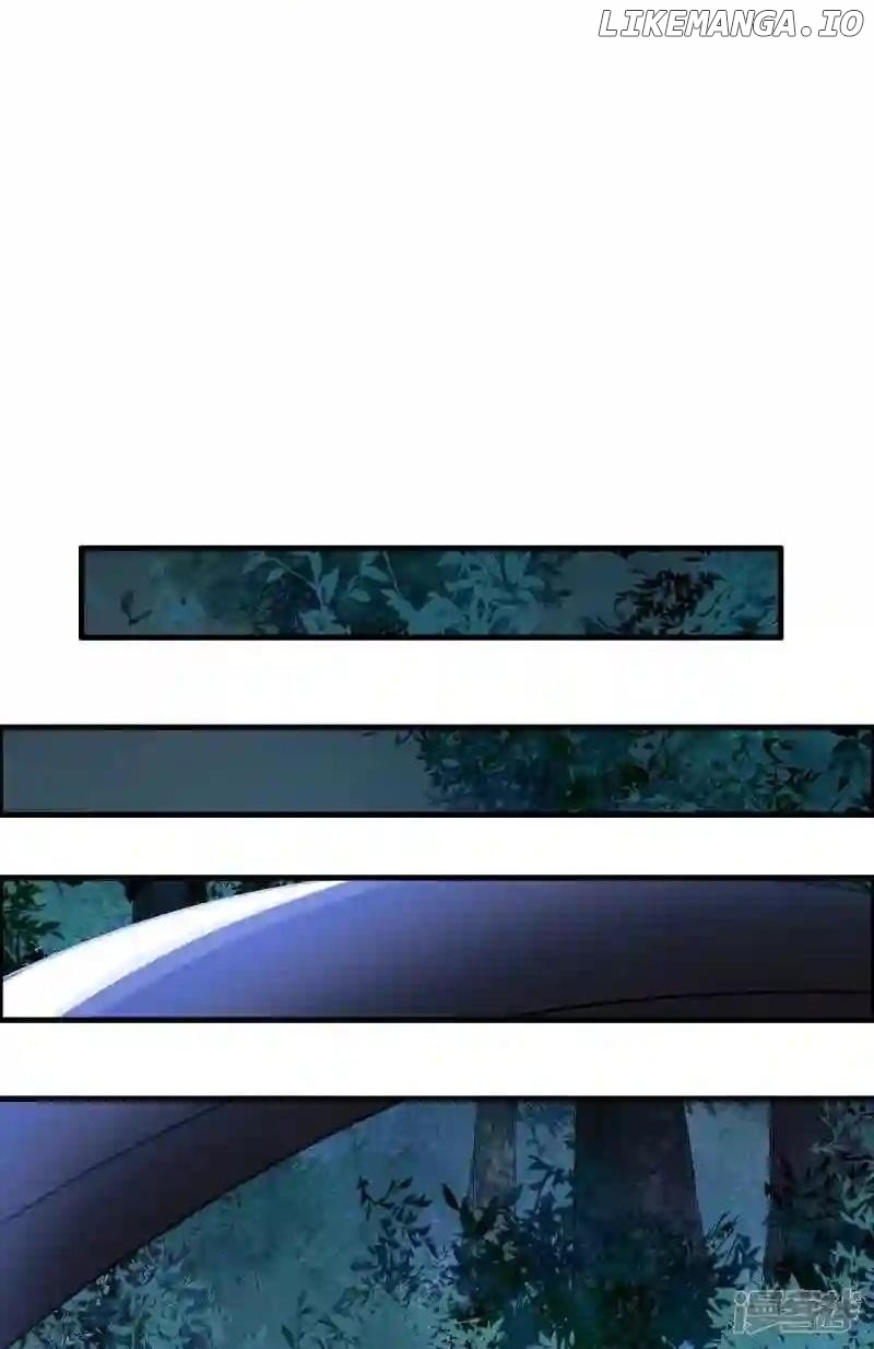 Local Supplier Of Alien Goods Chapter 130 - page 22