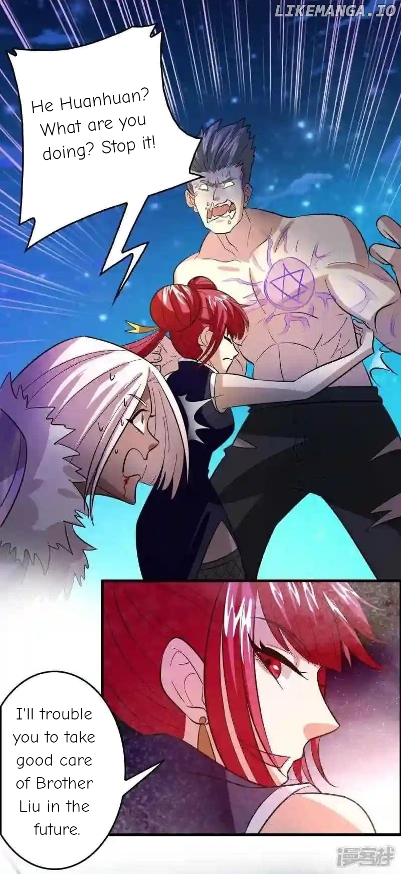 Local Supplier Of Alien Goods Chapter 130 - page 6