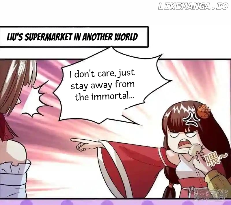Local Supplier Of Alien Goods Chapter 59 - page 2