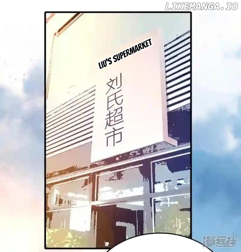 Local Supplier Of Alien Goods Chapter 59 - page 23