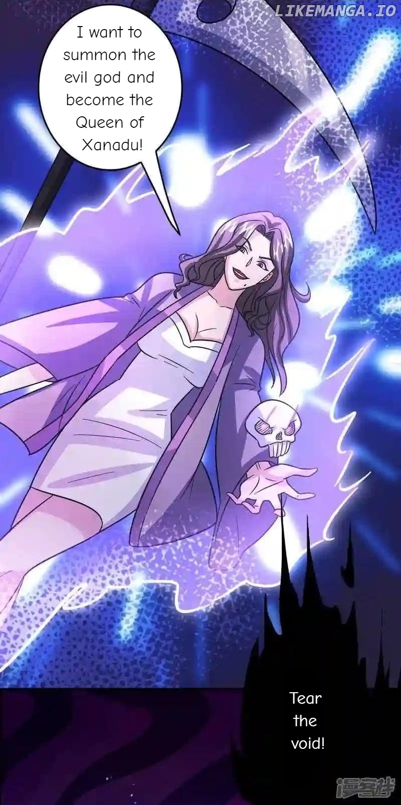 Local Supplier Of Alien Goods Chapter 129 - page 11