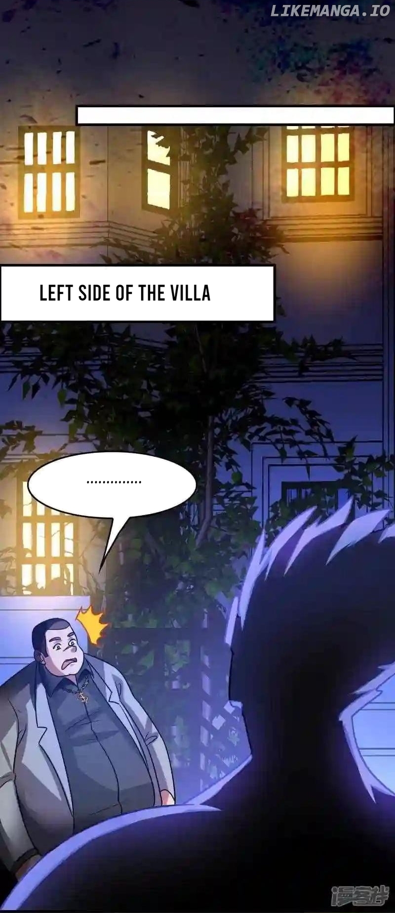 Local Supplier Of Alien Goods Chapter 129 - page 18