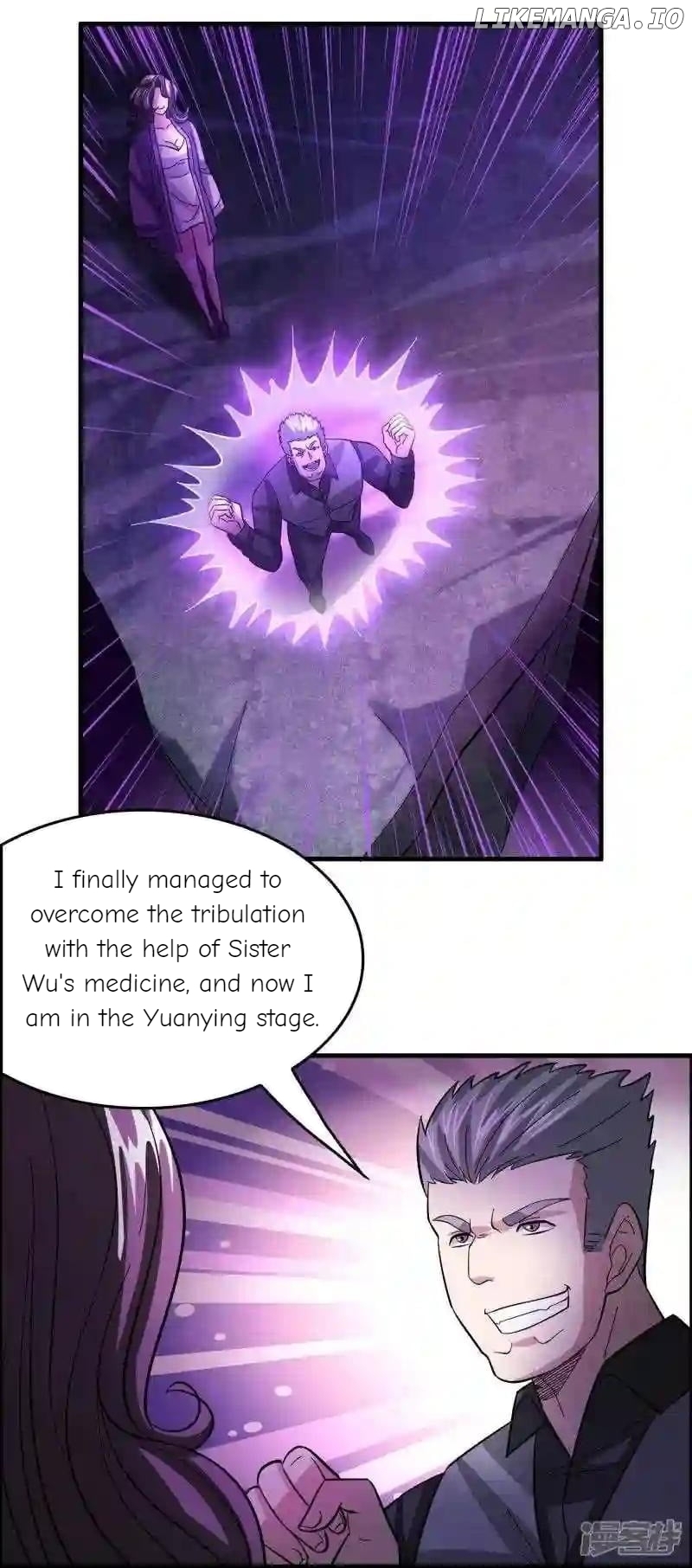 Local Supplier Of Alien Goods Chapter 129 - page 3