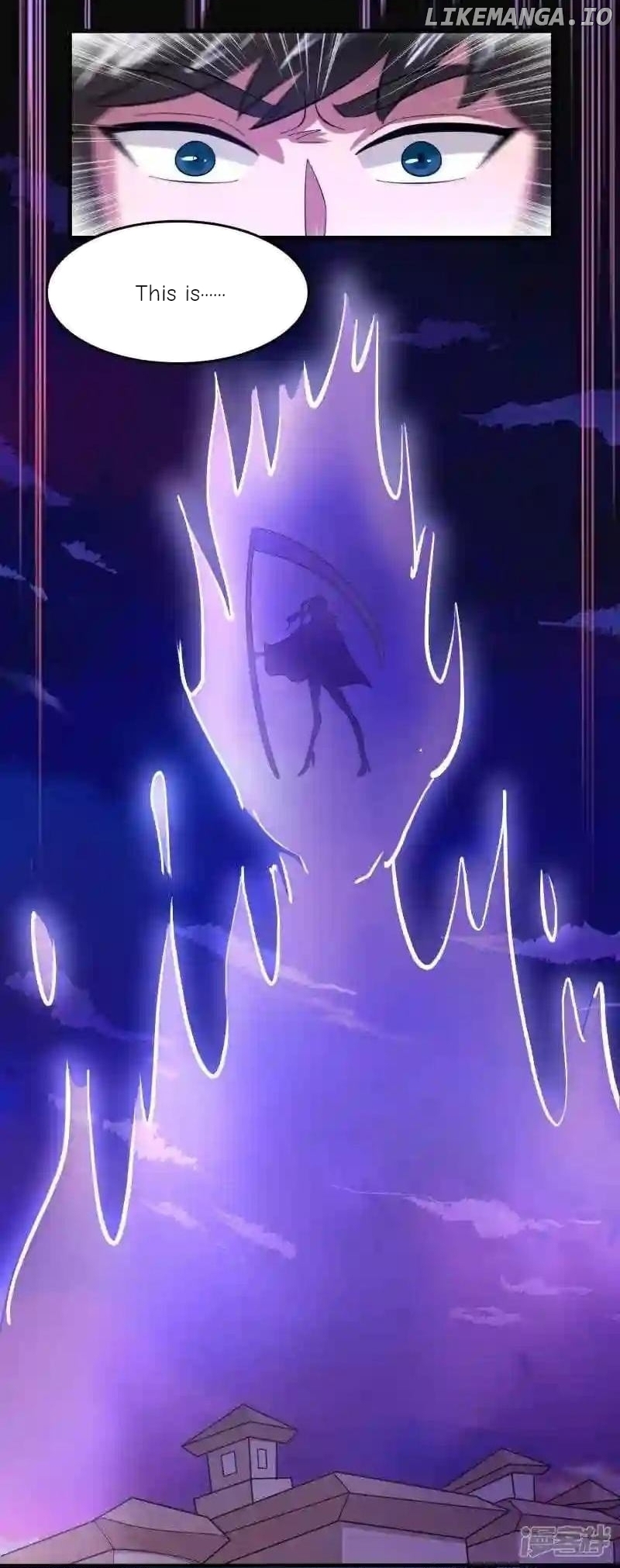 Local Supplier Of Alien Goods Chapter 129 - page 8