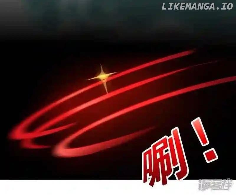 Local Supplier Of Alien Goods Chapter 61 - page 17