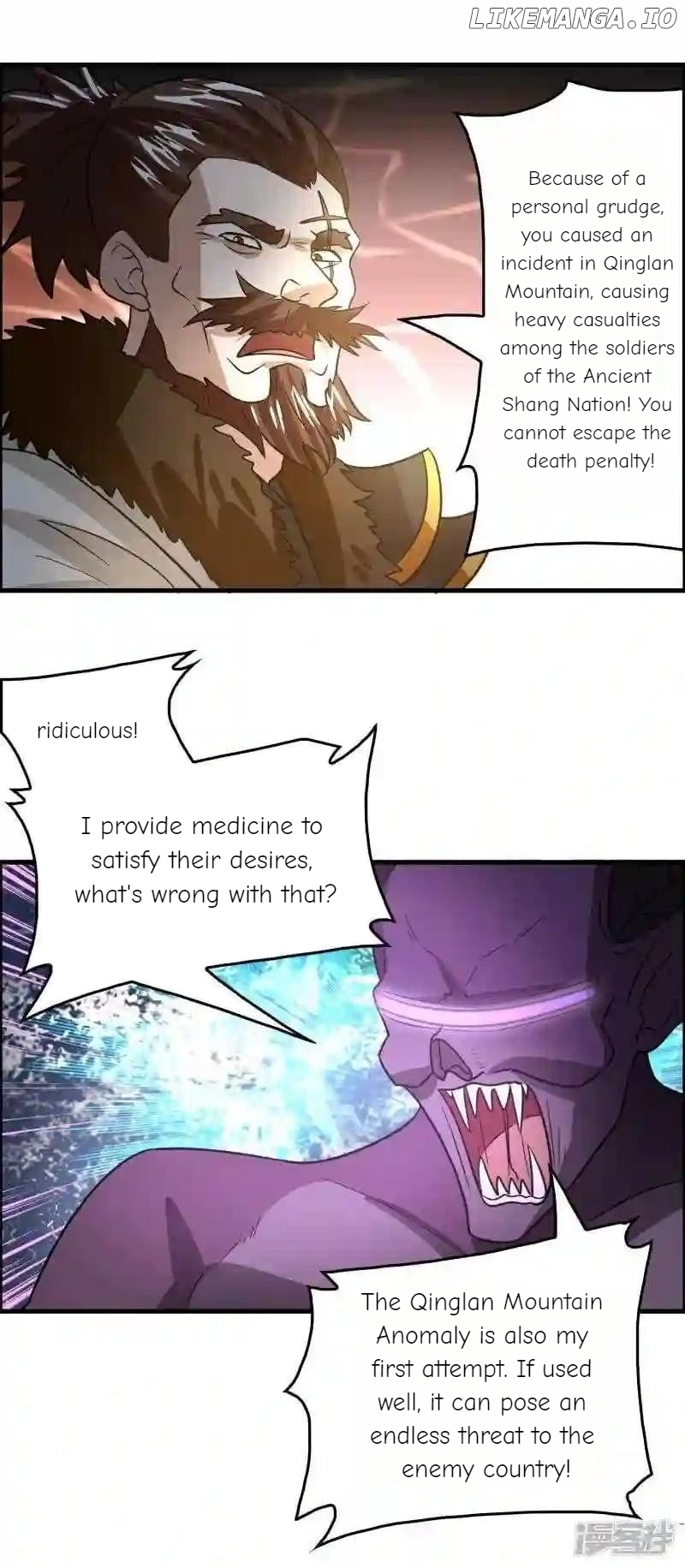 Local Supplier Of Alien Goods Chapter 128 - page 13