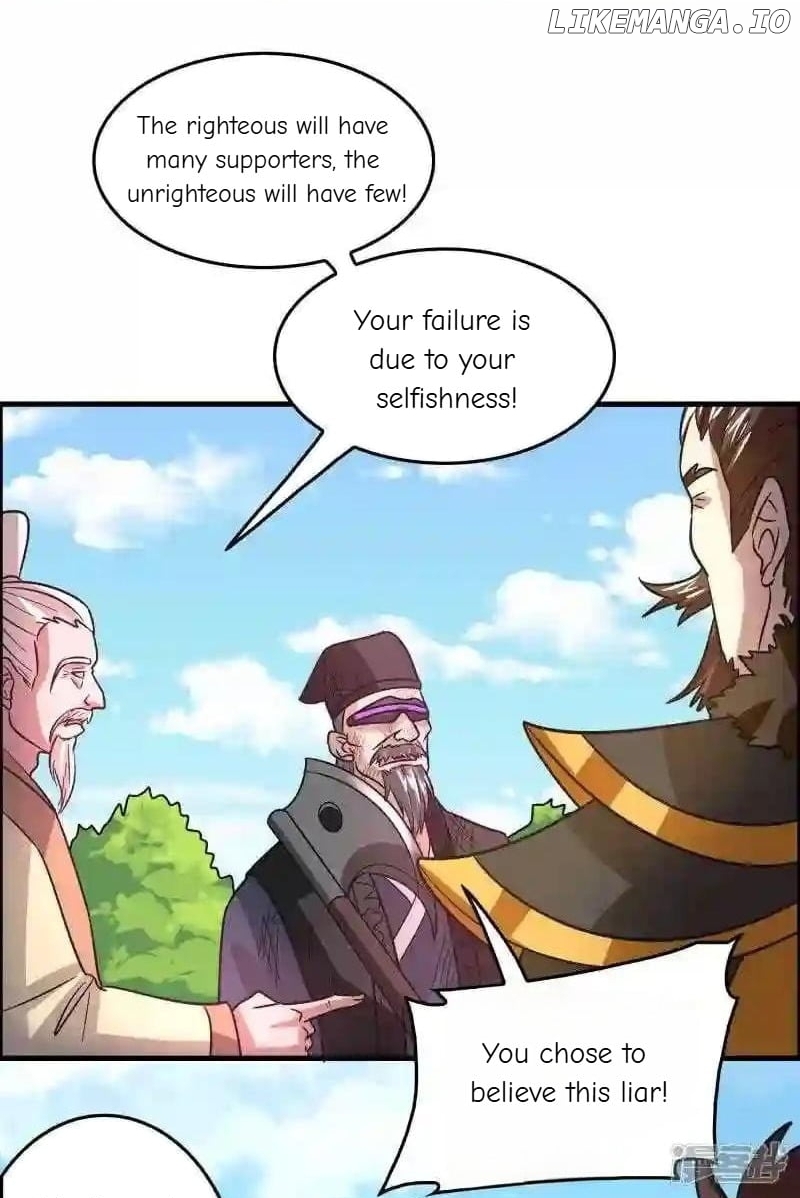 Local Supplier Of Alien Goods Chapter 128 - page 26