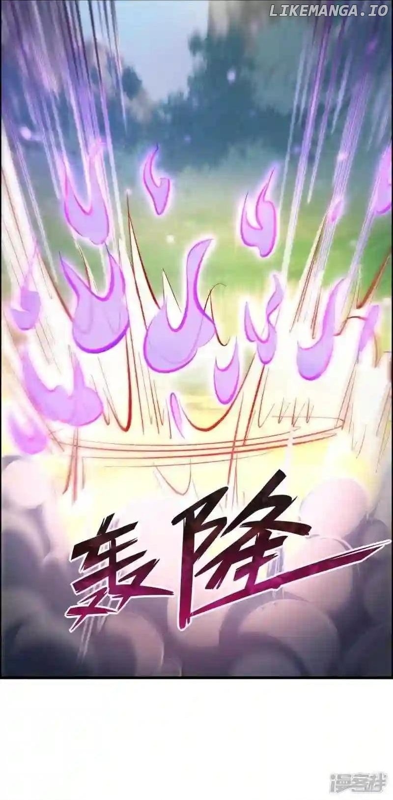 Local Supplier Of Alien Goods Chapter 128 - page 3